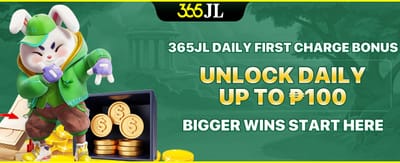 Daily First Charge Extra Bonus promotion screenshot